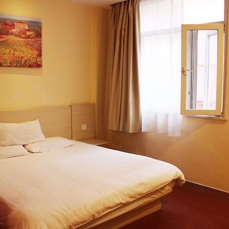 Hanting Hotel Zibo Yiyuan Lushan Road Номер фото